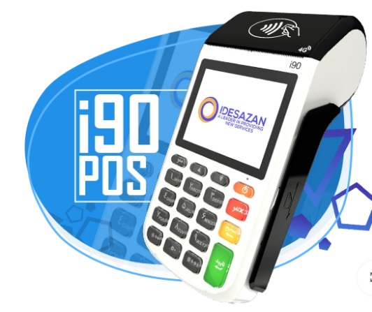 کارتخوان سیار 4G +Wifi مدل i90