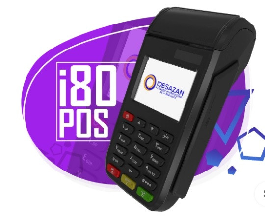 کارتخون سیار 4G+Wifi مدل i80