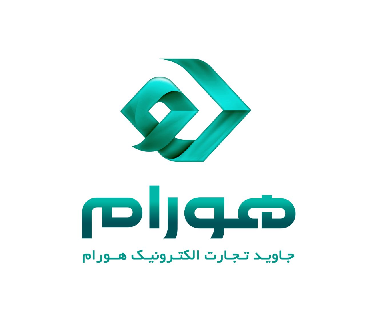 هورام پوز
